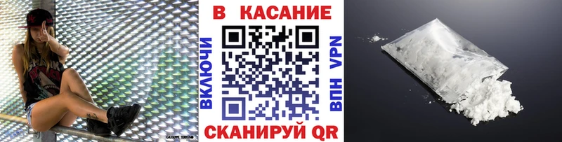 Купить Чаплыгин Alpha-PVP Cocaine Мефедрон Каннабис Гашиш