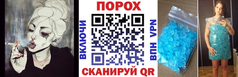 АМФ 97%  Чаплыгин 