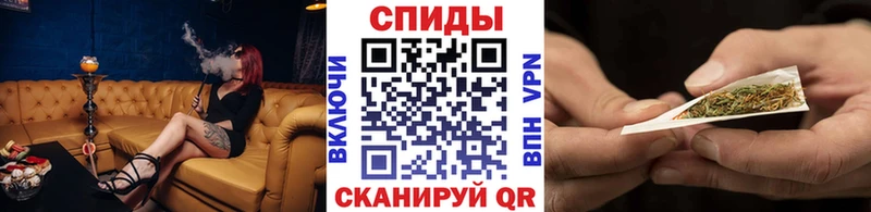 Бутират бутик где можно купить наркотик Чаплыгин
