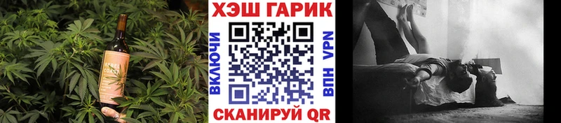кракен ONION  как найти закладки  Чаплыгин  Canna-Cookies марихуана 