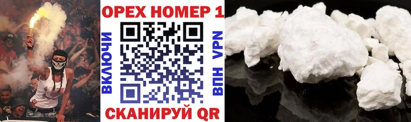 COCAIN FishScale  mega tor  Чаплыгин 