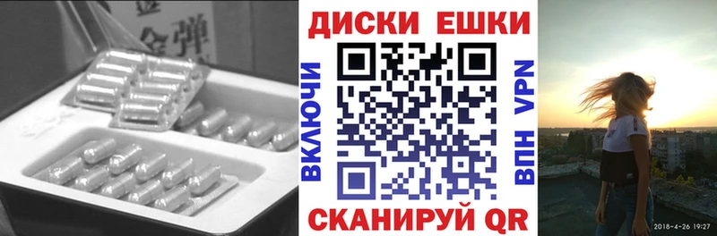 Ecstasy Philipp Plein  Чаплыгин 