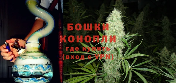 марки lsd Арсеньев