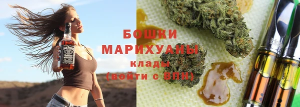 марки lsd Арсеньев
