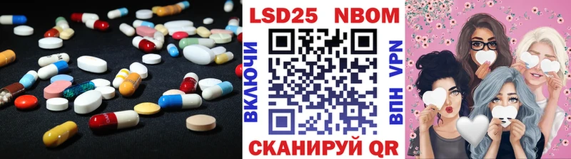 ЛСД экстази кислота  МЕГА ссылка  Чаплыгин 